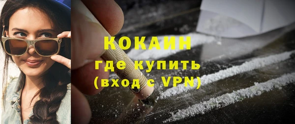 амфетамин Михайлов