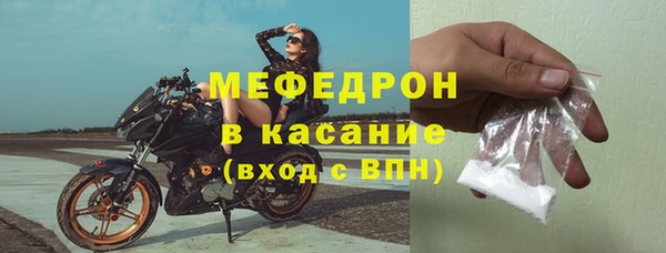 mdma Михайловка