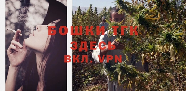 амфетамин Михайлов