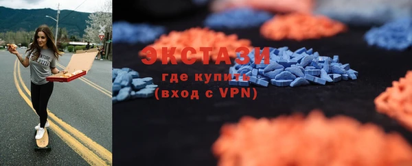 амфетамин Михайлов