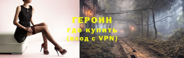 амфетамин Михайлов