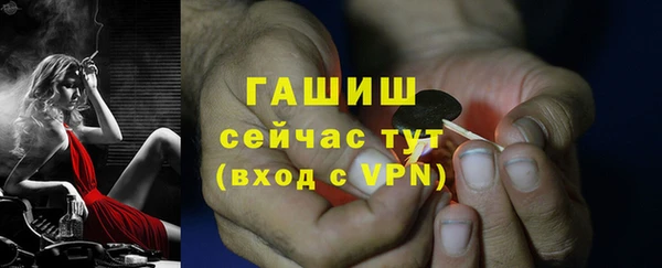 mdma Михайловка