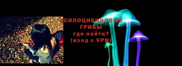 а пвп мука Новый Уренгой