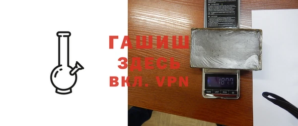 амфетамин Михайлов