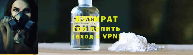 mdma Михайловка