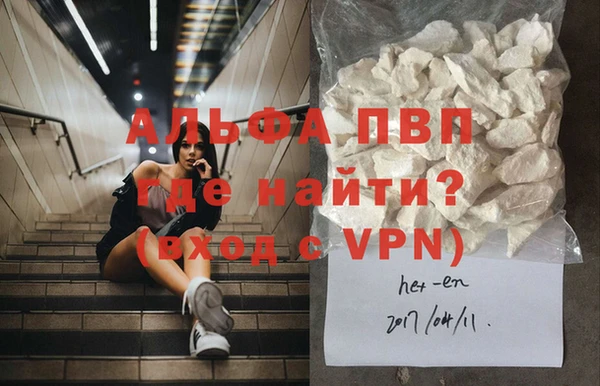 амфетамин Михайлов