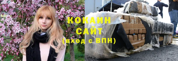 метадон Орехово-Зуево