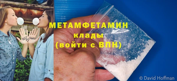 mdma Михайловка