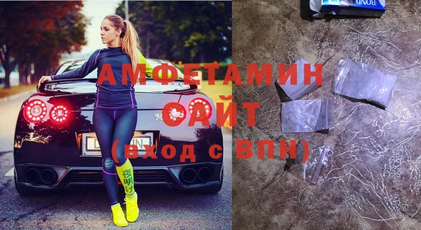 mdma Михайловка