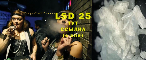 mdma Михайловка