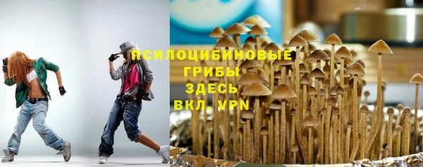 амфетамин Михайлов