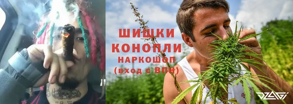 МДМА Михайловск