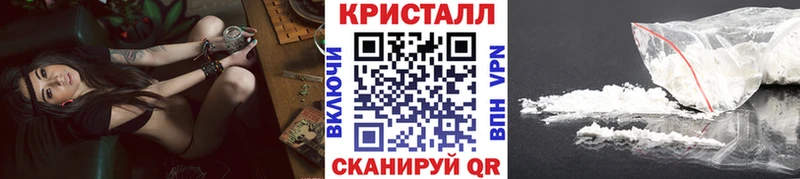Первитин витя  blacksprut   Урус-Мартан 